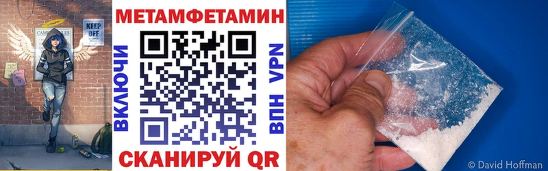 наркошоп  Венёв  АМФЕТАМИН 97% 
