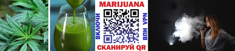 Canna-Cookies конопля  магазин    это телеграм  Венёв 