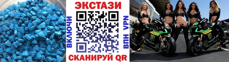 кракен маркетплейс Венёв ЭКСТАЗИ таблы