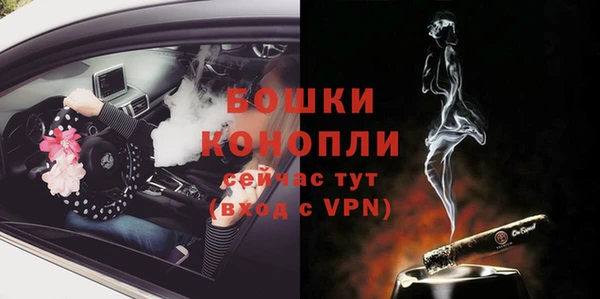 эйфоретик Приозерск