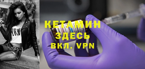 каннабис Пролетарск