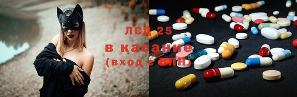 марки nbome Протвино