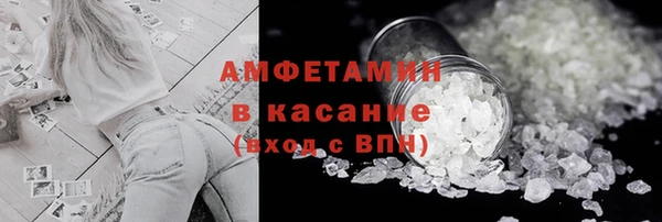 амф Алзамай