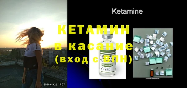 амф Алзамай