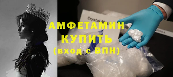 Альфа ПВП Алексеевка