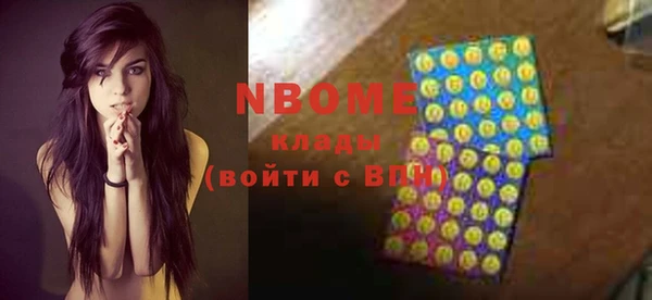 герыч Алексин