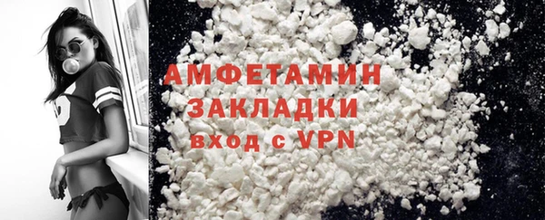 амф Алзамай