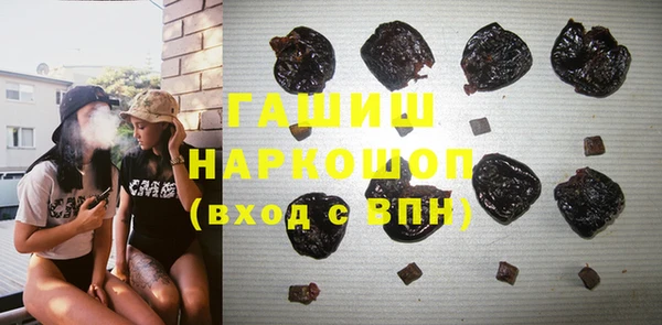 амф Алзамай