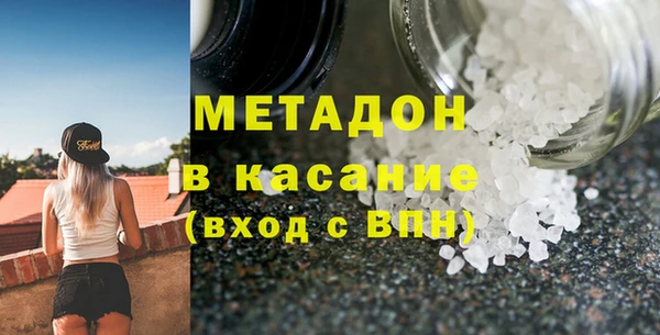 амф Алзамай