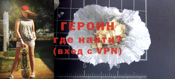каннабис Пролетарск