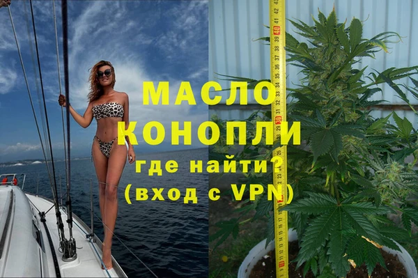 эйфоретик Приозерск