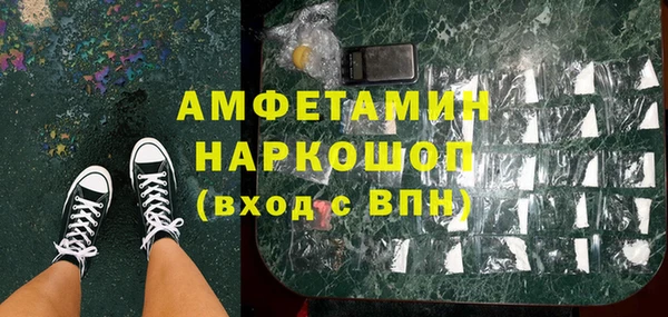 амф Алзамай