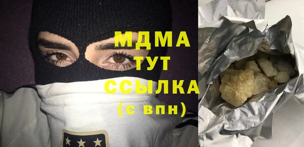 амф Алзамай