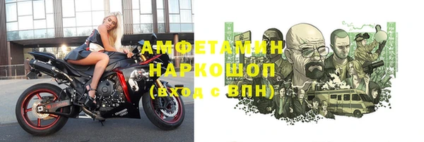 Альфа ПВП Алексеевка