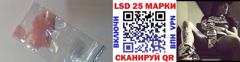 ЛСД экстази ecstasy цены Венёв